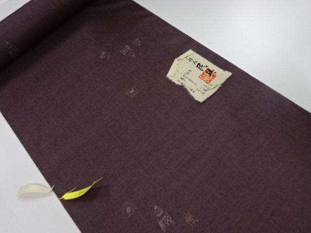 JAPANESE KIMONO / ANTIQUE BOLT FOR KIMONO / WOOL